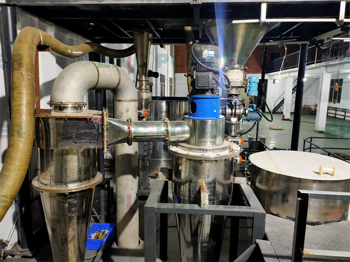 超微超细流化床气流粉碎机