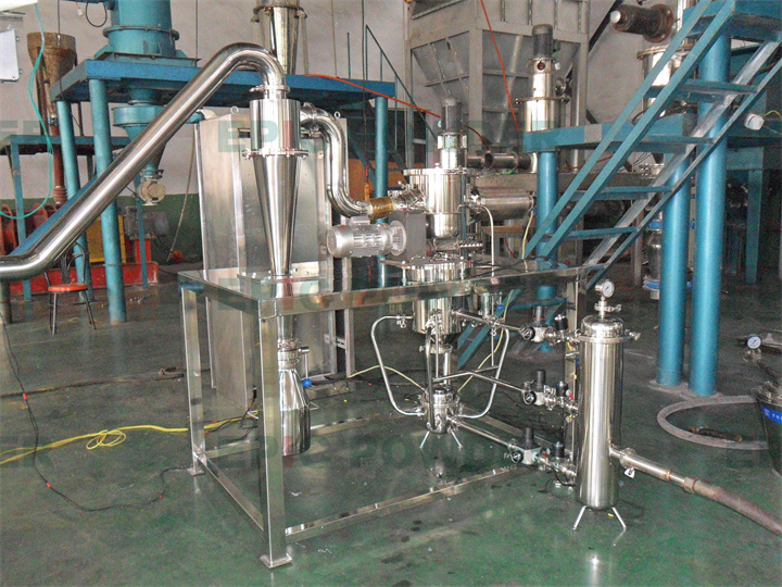 超微气流研磨机