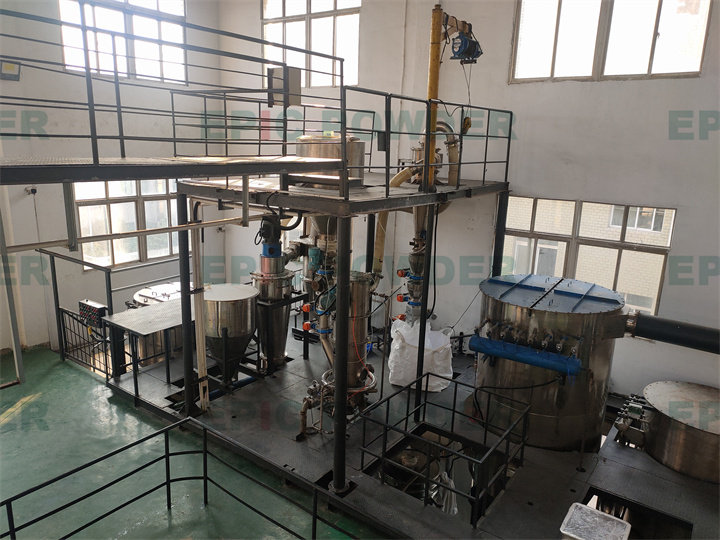 超微气流式粉碎机