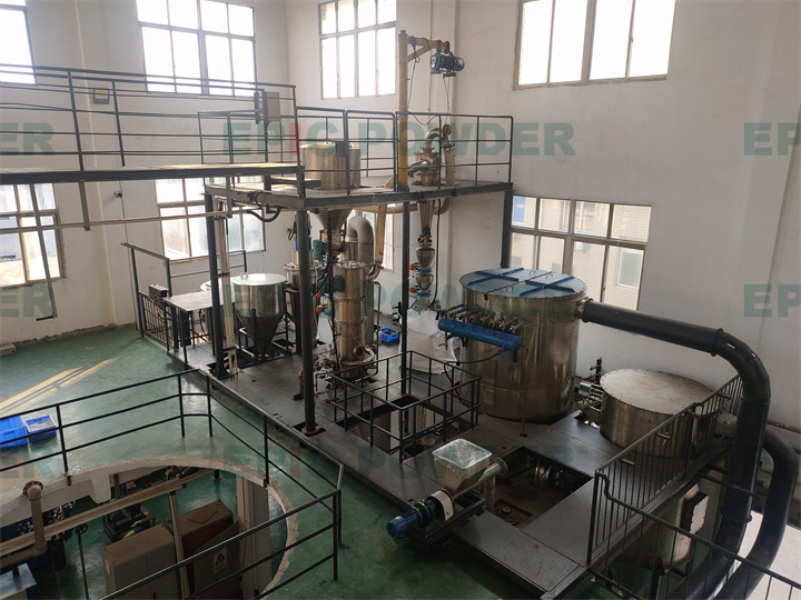 超细流化床气流粉碎机