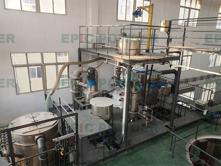 大型对撞式气流粉碎机